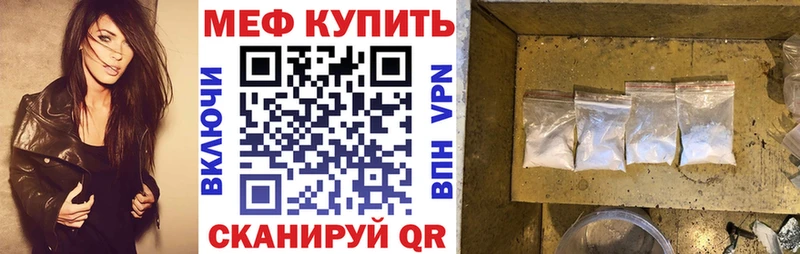 Купить наркотики сайты Дятьково Alpha-PVP  Мефедрон  АМФ  Бошки Шишки  Псилоцибиновые грибы  ГАШ 