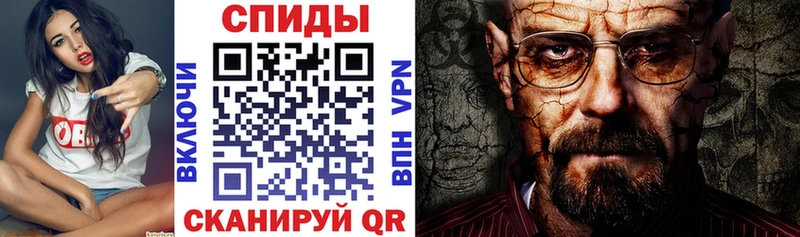 АМФ 97%  Дятьково 
