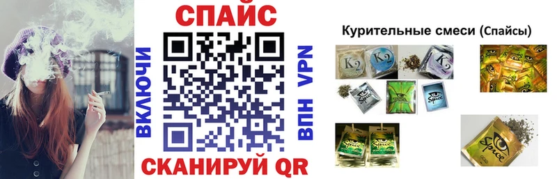 mega tor Дятьково БУТИРАТ 1.4BDO цены наркотик