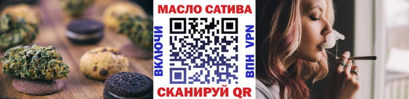 Cannafood марихуана  что такое   Дятьково 