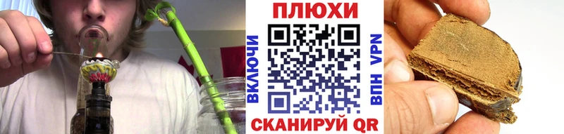 blacksprut ссылка  Дятьково  ГАШИШ индика сатива 