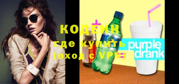 MDMA Premium VHQ Богородск