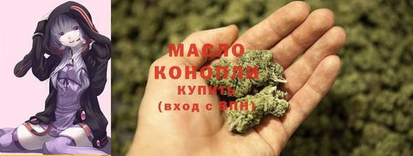 MDMA Premium VHQ Богородск