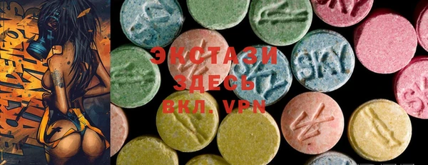 mdma Богданович