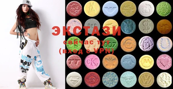 mdma Богданович