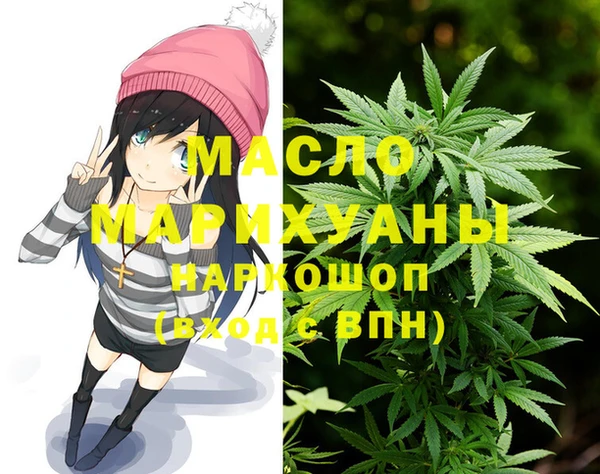 mdma Богданович