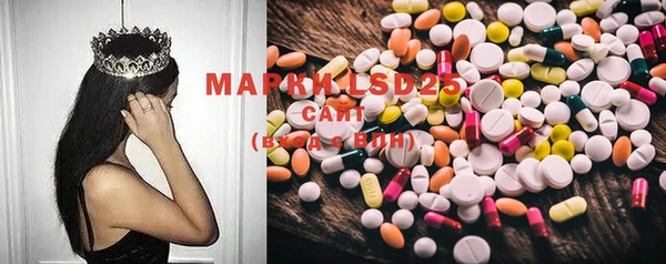 MDMA Premium VHQ Богородск