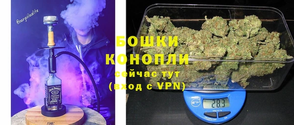 MDMA Premium VHQ Богородск