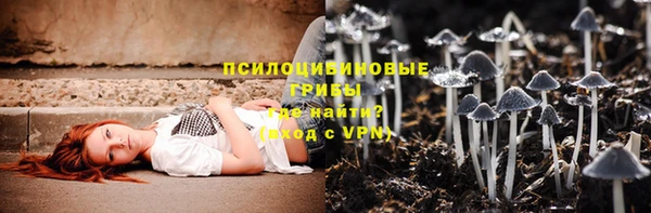 mix Бугульма
