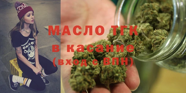 mix Бугульма