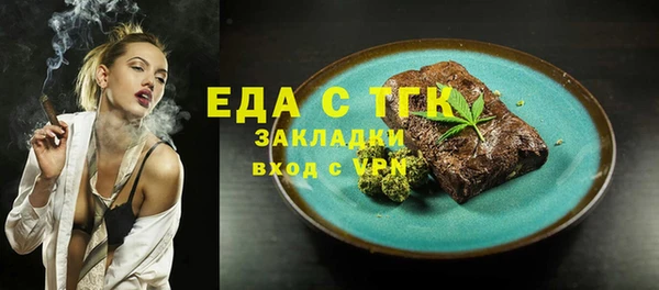 MDMA Premium VHQ Богородск
